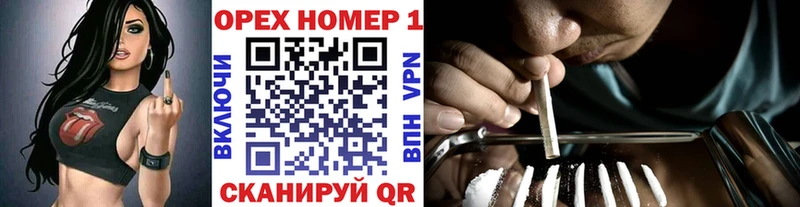 КОКАИН Боливия  где продают   Воткинск 