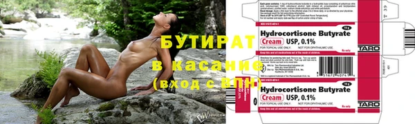 jwh Братск