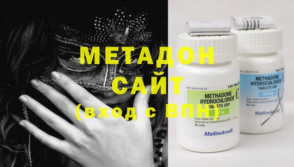 индика Верхнеуральск