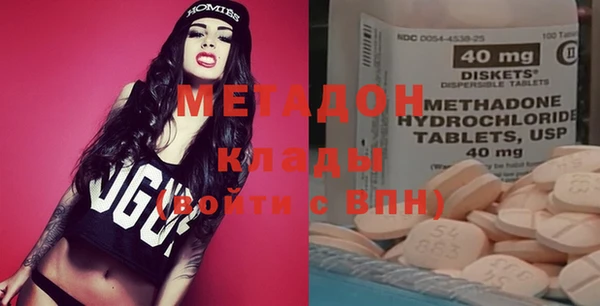 крисы Майский