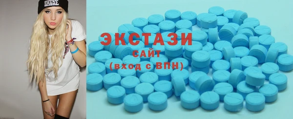 бошки Медвежьегорск