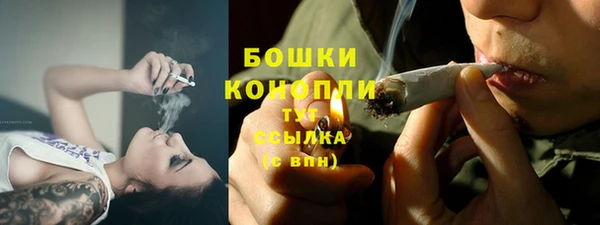 MDMA Заводоуковск