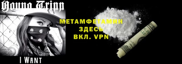 бошки Медвежьегорск