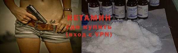 mix Медногорск