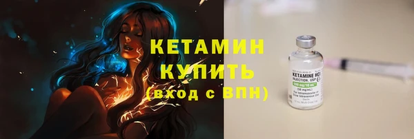 индика Верхнеуральск