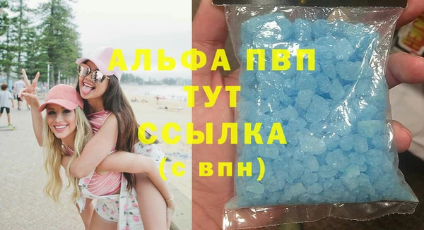 экстази Мегион