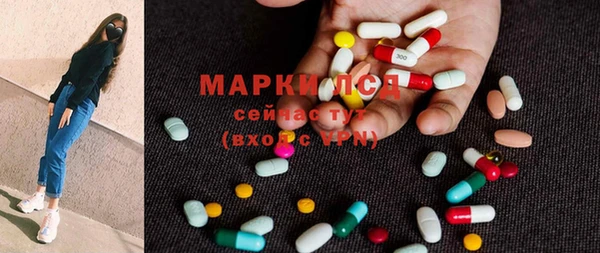 мефедрон мука Верхний Тагил