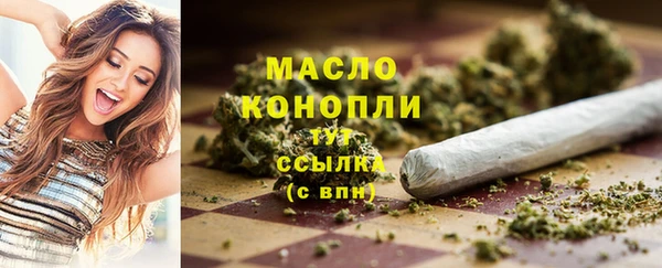 mix Магадан