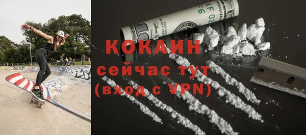 скорость Великий Новгород