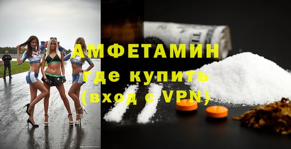 mix Медногорск