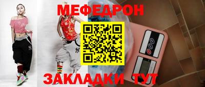 кокаин перу Балашиха