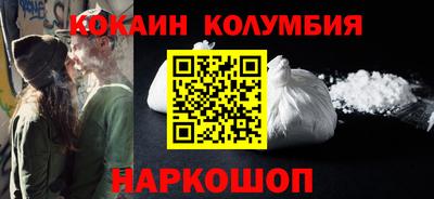 ALPHA-PVP Дубна