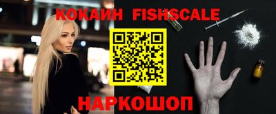 PSILOCYBIN Балаково
