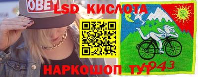 кокаин VHQ Балахна