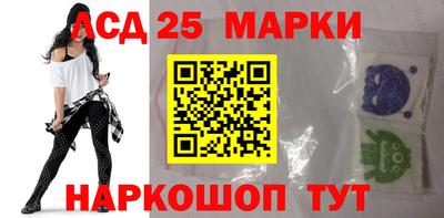 кокаин перу Балашиха