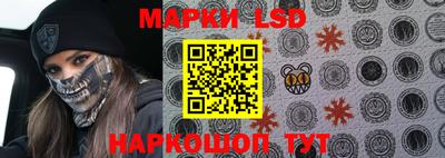 кокаин перу Балашиха