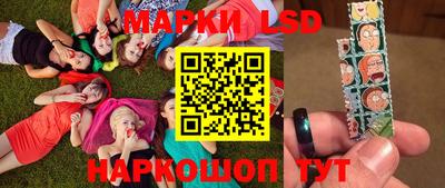 гашиш Волжск