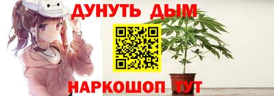 MDMA Волжский