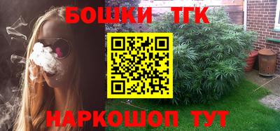 MDMA Волжский