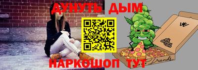 кокаин перу Балашиха