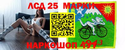 гашиш Волжск