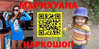 кокаин перу Балашиха