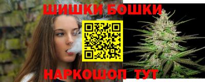 спиды Донской