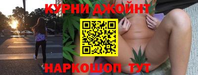 кокаин VHQ Балахна