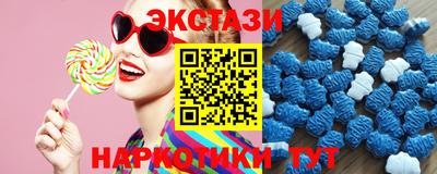 кокаин перу Балашиха