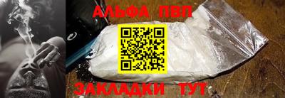 кокаин перу Балашиха