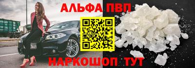 кокаин перу Балашиха