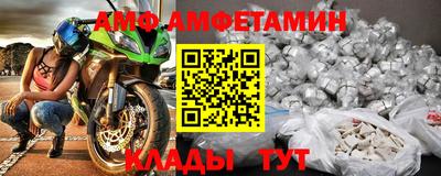 кокаин перу Балашиха