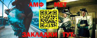 кокаин перу Балашиха