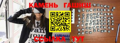 PSILOCYBIN Балаково