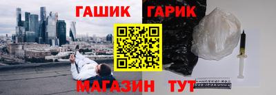 MDMA Волжский