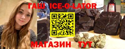 MDMA Волжский