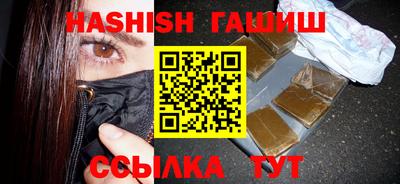 MDMA Волжский