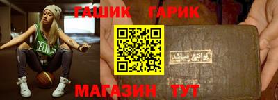 MDMA Волжский