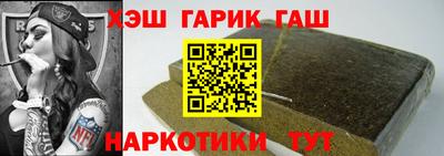 MDMA Волжский