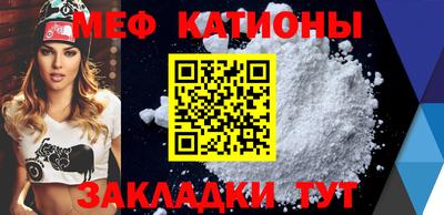 PSILOCYBIN Балаково
