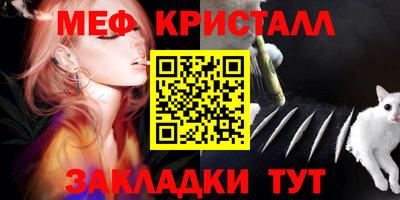 кокаин перу Балашиха
