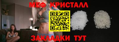 кокаин перу Балашиха