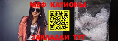 гашиш Волжск