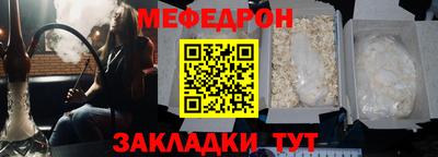 героин Донецк