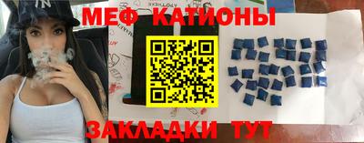 кокаин перу Балашиха