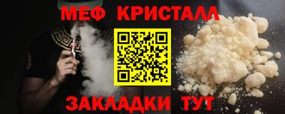 PSILOCYBIN Балаково
