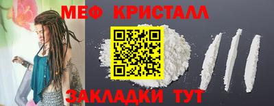 PSILOCYBIN Балаково
