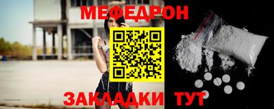 гашиш Волжск