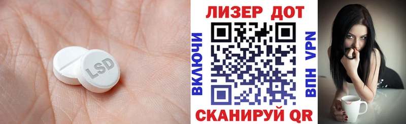 ссылка на мегу как войти наркошоп Воткинск Лсд 25 экстази ecstasy