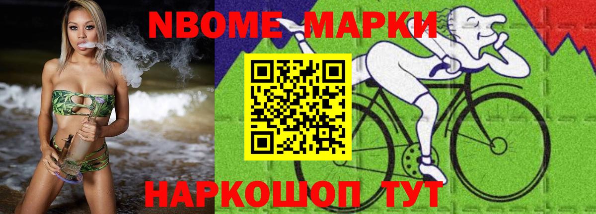 ЛСД экстази кислота Воткинск